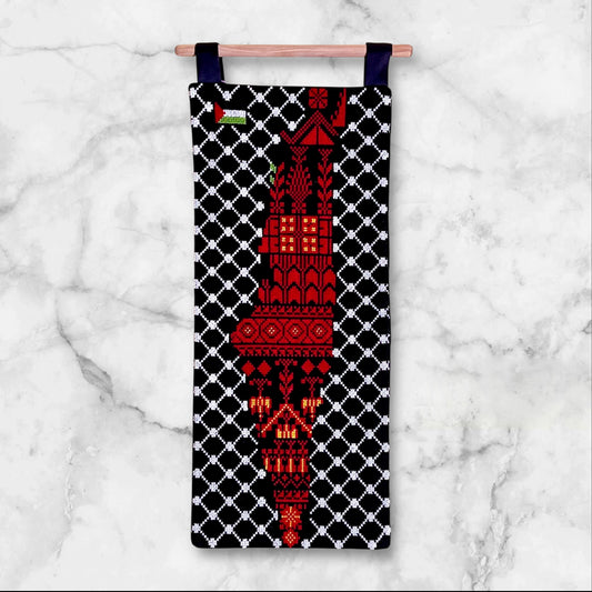 Handmade Palestinian Tatreez Wall Hanging