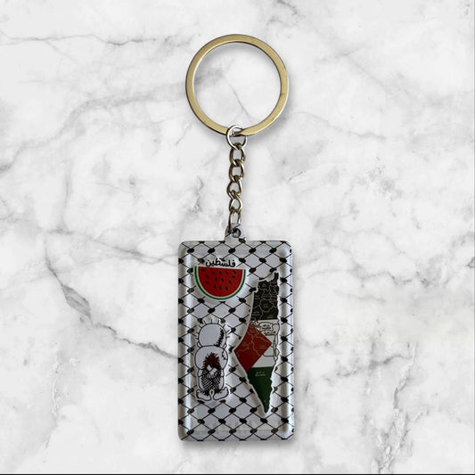 Assorted Palestinian Keychains – Traditional & Cultural Motifs