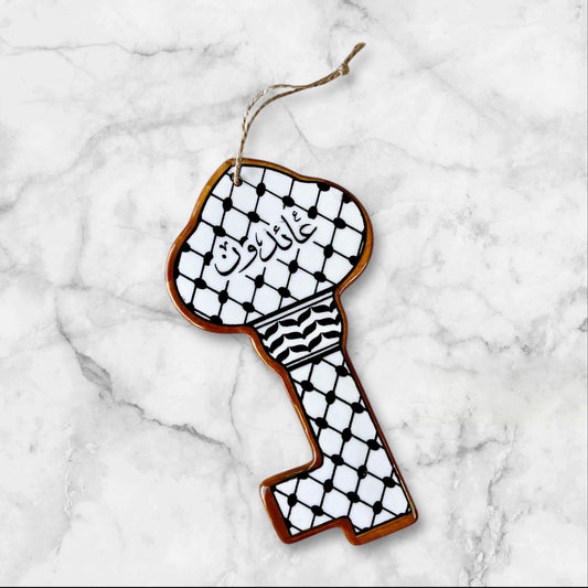 Handmade Palestinian Ceramic Keys of Return