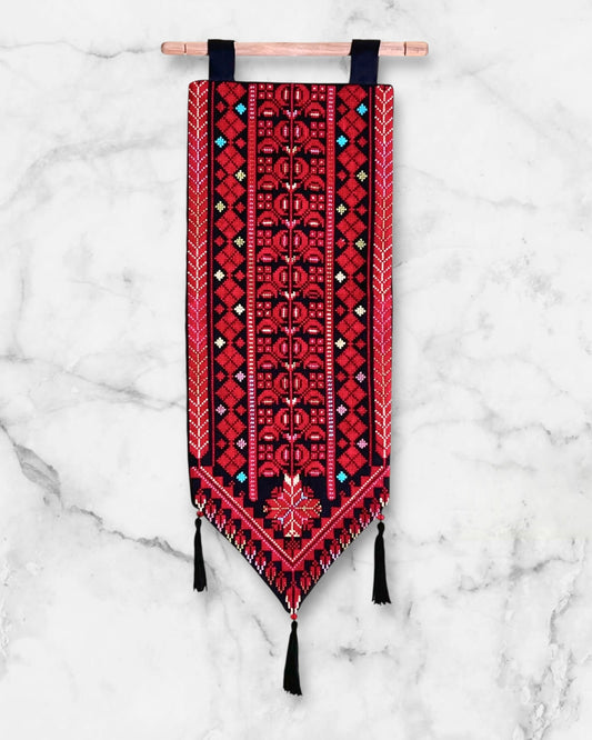 Handmade Palestinian Tatreez Wall Hanging