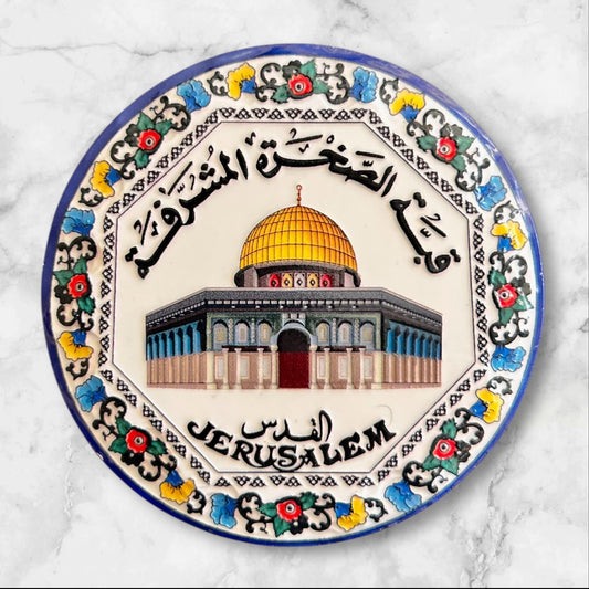 Assorted Palestinian Magnets – Traditional & Cultural Motifs