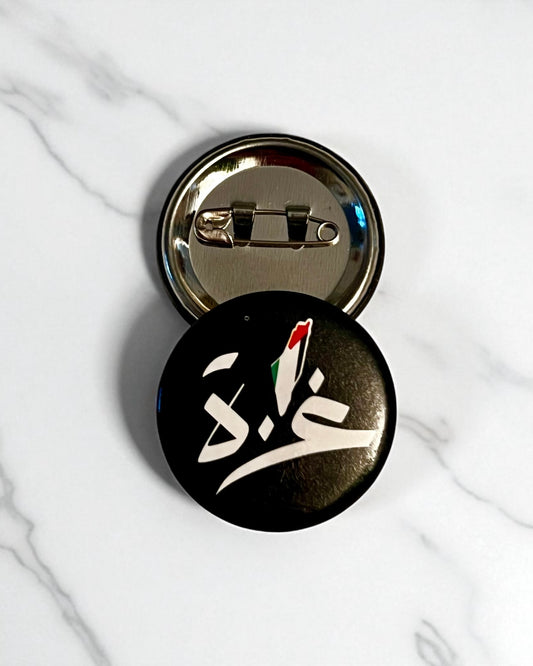Assorted Palestinian Pins