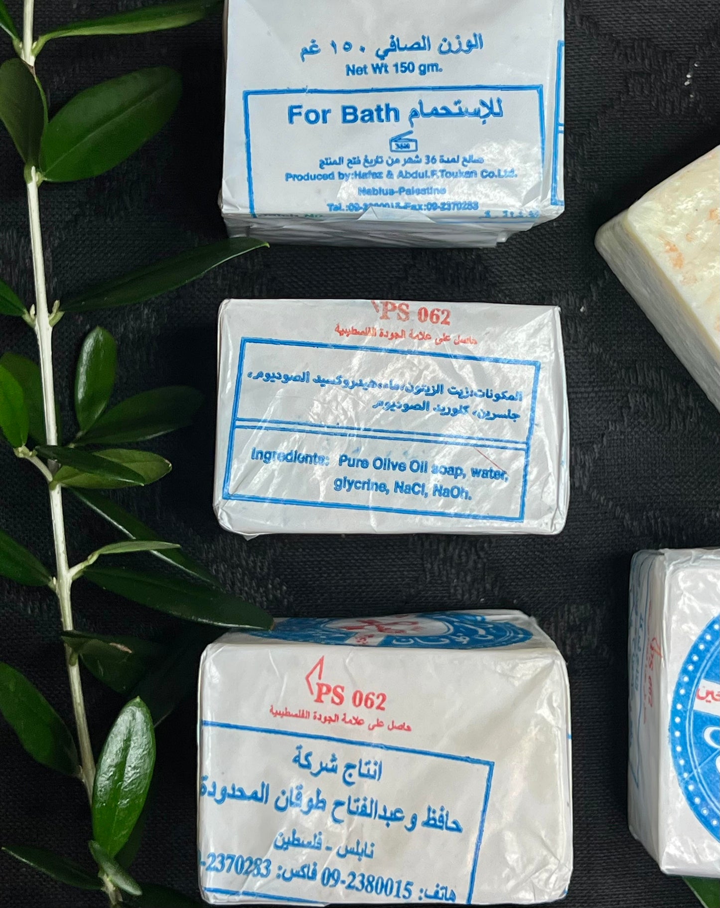 Authentic Nabulsi Olive Oil Soap – 5oz(140g) Bar