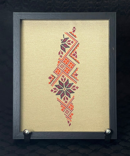Framed Palestinian Embroidery