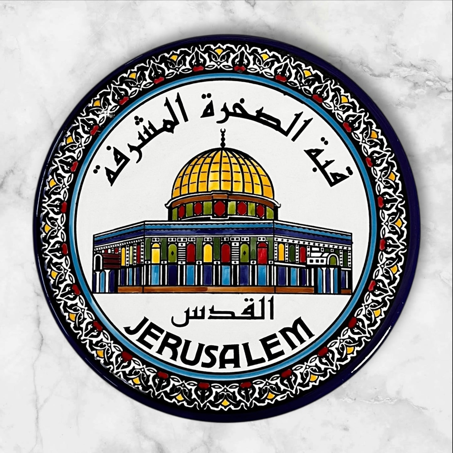 Handmade Palestinian Ceramic Plates & Framed Tiles