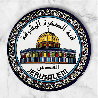 Handmade Palestinian Ceramic Plates & Framed Tiles