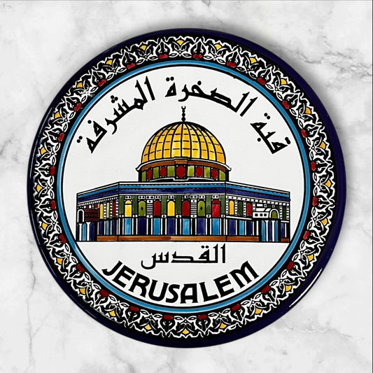 Handmade Palestinian Ceramic Plates & Framed Tiles