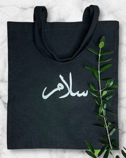 Black Tote Bag with Authentic Palestinian Embroidery