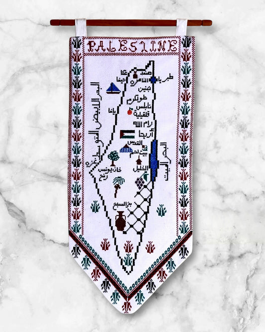 Handmade Palestinian Tatreez Wall Hanging