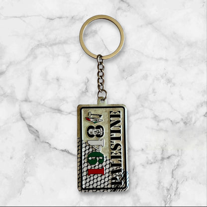 Assorted Palestinian Keychains – Traditional & Cultural Motifs