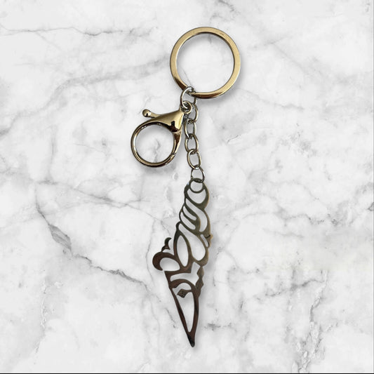 Assorted Palestinian Keychains – Traditional & Cultural Motifs