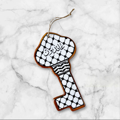 Handmade Palestinian Ceramic Keys of Return