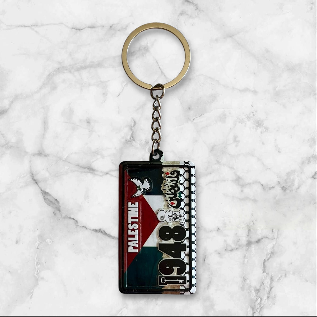 Assorted Palestinian Keychains – Traditional & Cultural Motifs