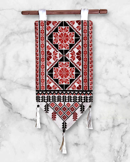 Handmade Palestinian Tatreez Wall Hanging