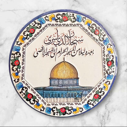 Assorted Palestinian Magnets – Traditional & Cultural Motifs