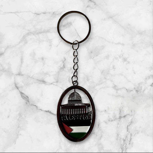 Assorted Palestinian Keychains – Traditional & Cultural Motifs