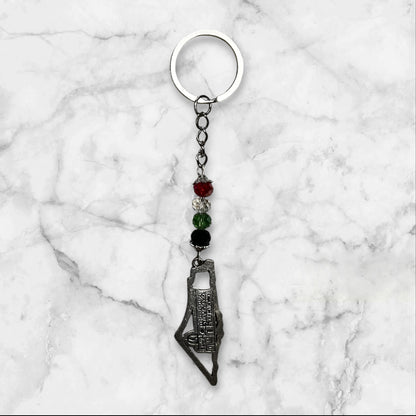 Assorted Palestinian Keychains – Traditional & Cultural Motifs