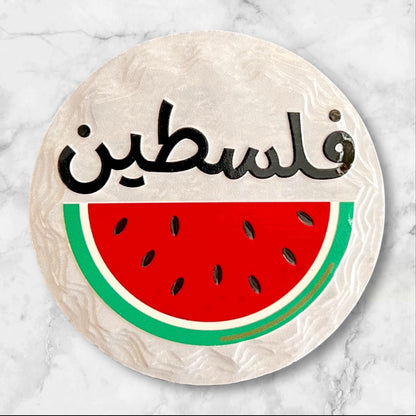 Assorted Palestinian Magnets – Traditional & Cultural Motifs