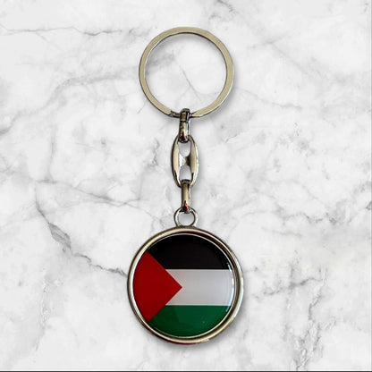 Assorted Palestinian Keychains – Traditional & Cultural Motifs