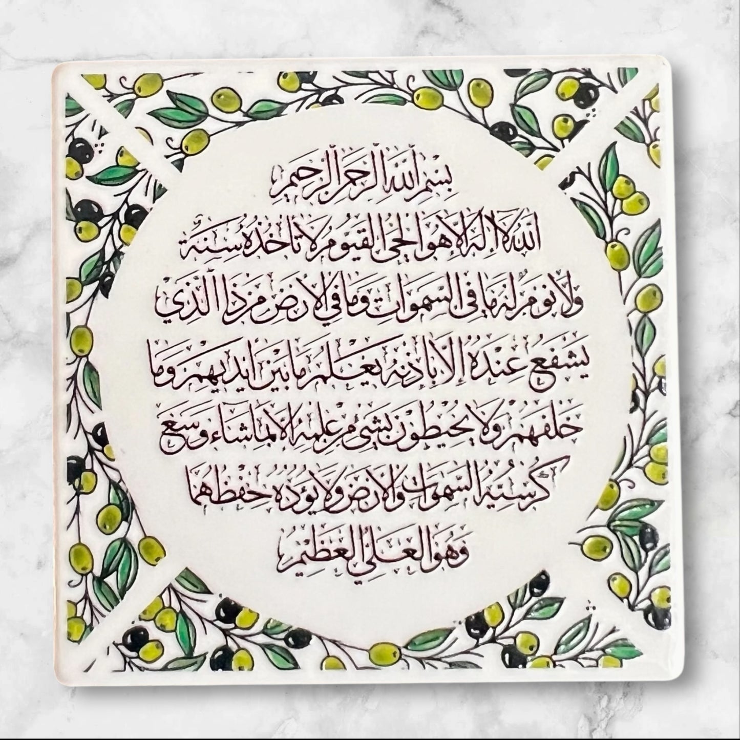 Islamic Ceramic Magnets