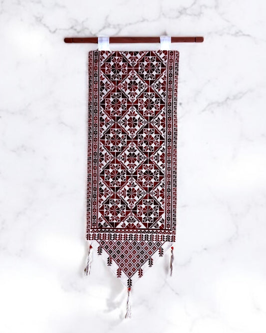 Handmade Palestinian Tatreez Wall Hanging