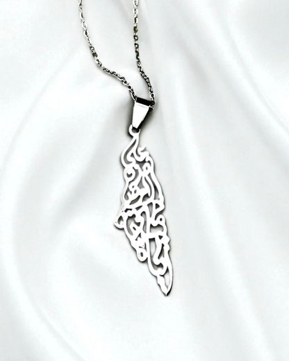 Stainless Steel Palestinian Necklaces