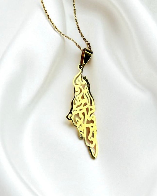 Stainless Steel Palestinian Necklaces