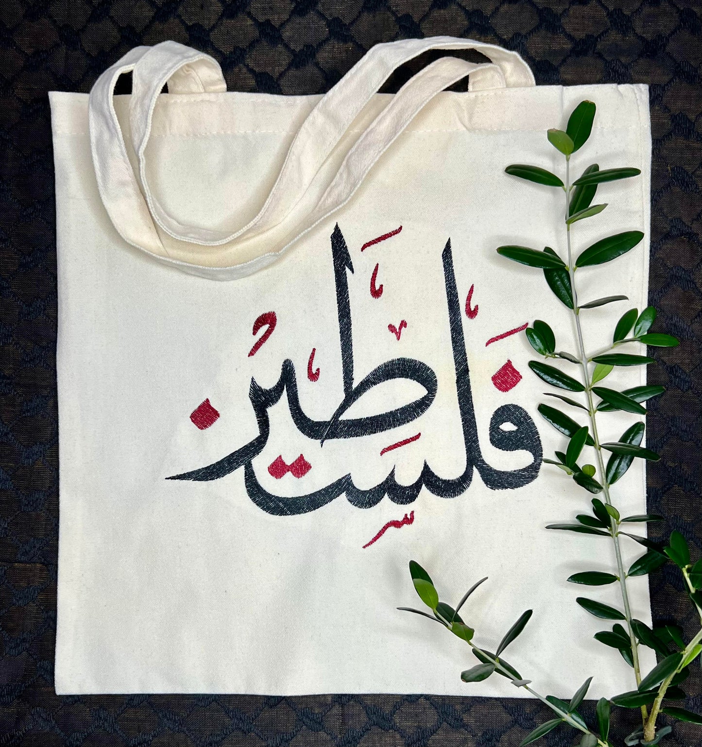 White Tote Bag with Authentic Palestinian Embroidery